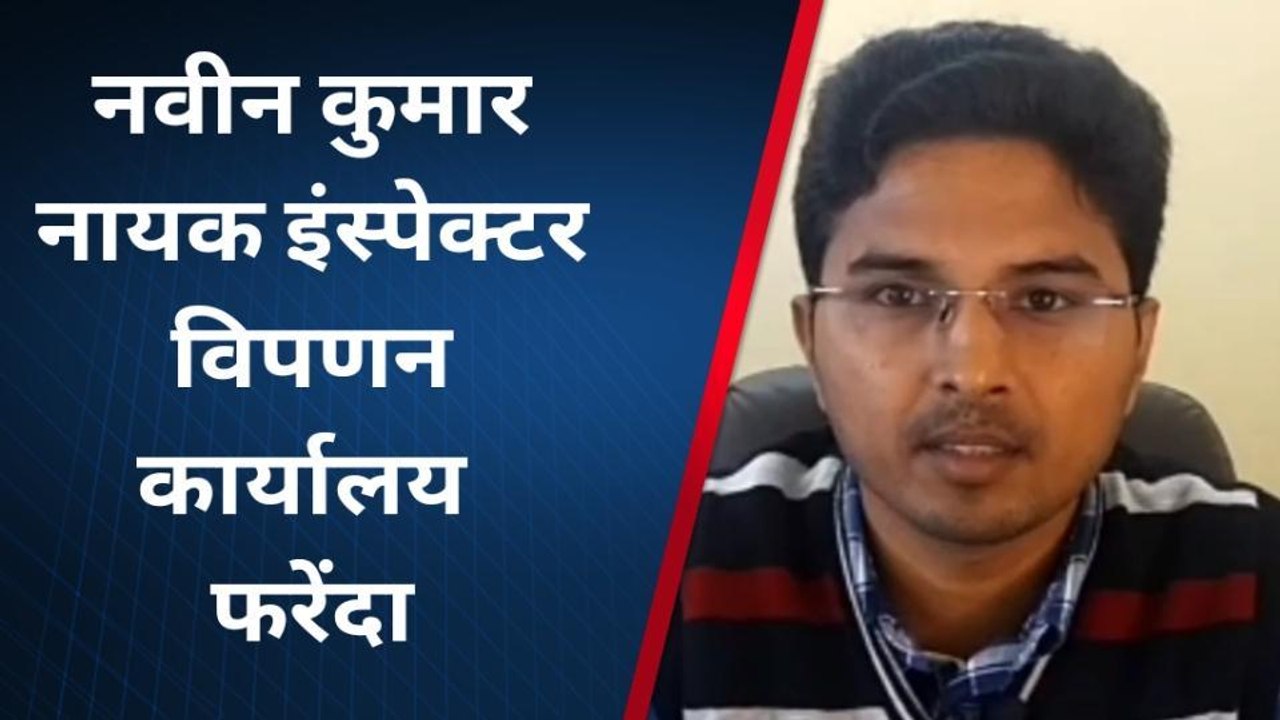 महराजगंज: धान खरीद की रफ्तार सुस्त, अब तक 2500 क्विंटल हुई खरीद