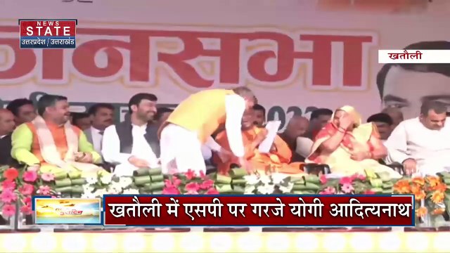 Uttar Pradesh : Mainpuri में उपचुनाव के लिए प्रचार की लगी होड़.. SP प्रत्याशी डिंपल की 6 जनसभाएं |
