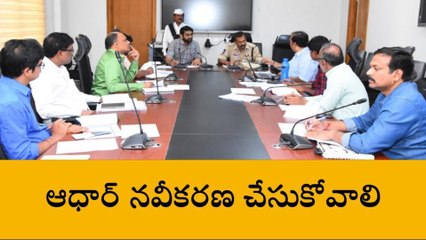 కామారెడ్డి: జిల్లా అధికారులకు కలెక్టర్ కీలక సూచనలు