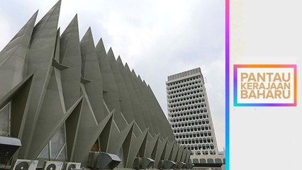 Pantau Kerajaan Baharu: Menjamin Kabinet bersih, berintegriti dan cekap