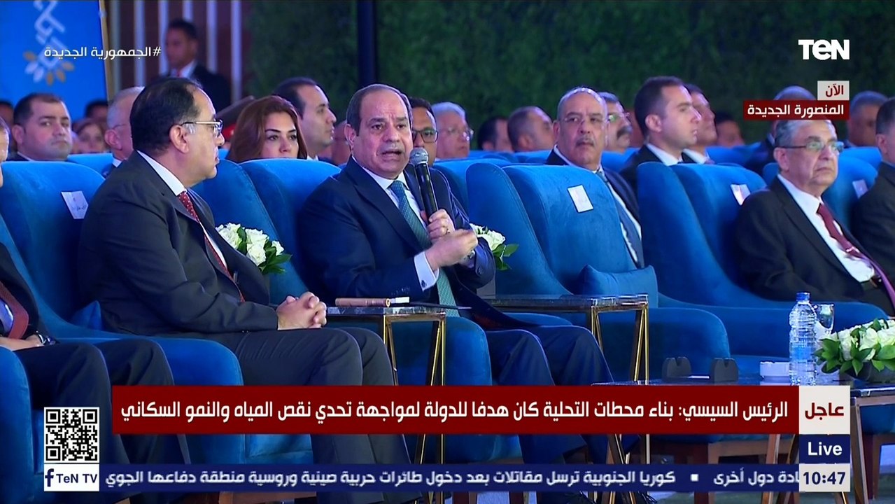 الرئيس السيسي : النمو السكاني خطر هياكل البلد ويجب علينا جميعا الانتباه