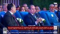 السيسي: محطات التحلية بالمدن الساحلية ضمن خطة الدولة لتستوعب النمو السكاني خلال الـ 50 سنة القادمة