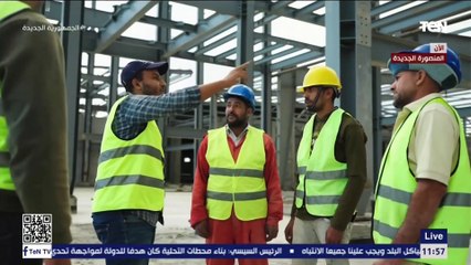 الرئيس السيسي يشاهد فيلما تسجيليا عن إنجازات مبادرة ابدأ