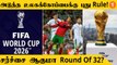 FIFA WC 2026 | வரப்போகும் Pre-Match Penalty Shootouts | Football Dude Aanee