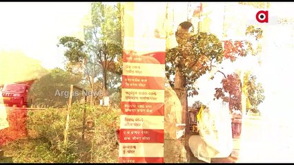 Money Order To Sister For 'Sabitri Brata' Took 4 Years To Reach 100 km In Odisha