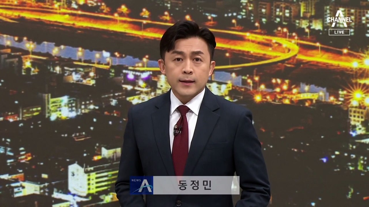 文, ‘서해 피격 사건’ 첫 입장 표명…“도 넘지 않길”