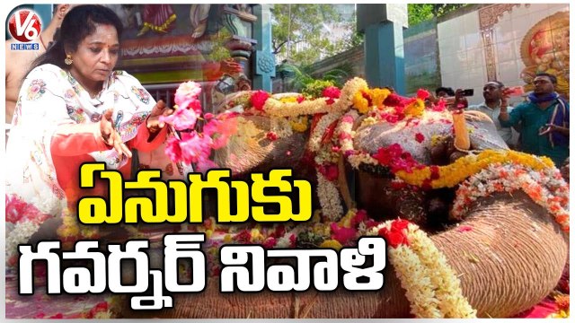 Governor Tamilisai Pays Tribute To Elephant Lakshmi Of Manakula Vinayagar Temple _ Tamilnadu _ V6
