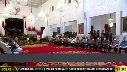 PRESISI PETANG (1/12/2022)