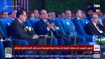 الرئيس السيسي يفتتح مدينة المنصورة الجديدة وجامعة المنصورة الجديدة ويتفقد قرية الحصص