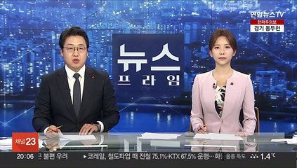 양양 헬기 사고 사망 여성 2명 정비사 지인 확인