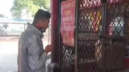उज्जैन:पुजारियों के बीच हुआ विवाद, मंदिर के नहीं खुले पट