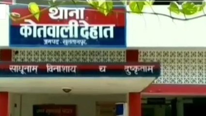 सुलतानपुर: प्रभारी निरीक्षक समेत तीन पुलिसकर्मी हुए सस्पेंड, जाने क्या थी वजह....