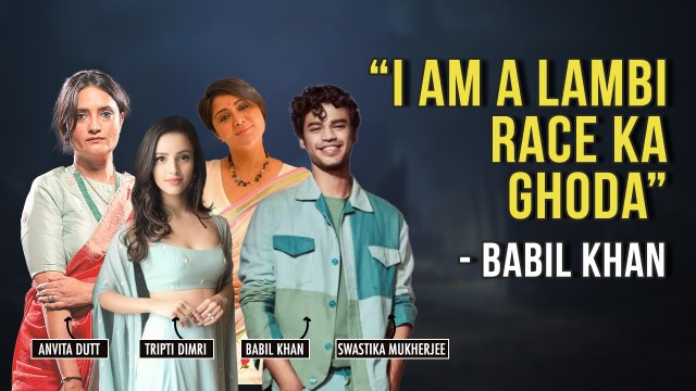 Tripti Dimri & Babil Khan On Qala, Their Anxieties On Getting Acceptance &Insecurity