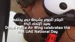 Dubai Police celebrates UAE National Day