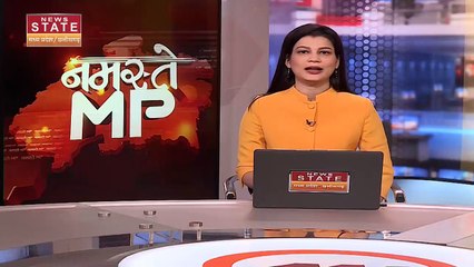Madhya Pradesh News : MP के कुलपतियों का बढ़ सकता है प्रोटोकॉल | Bhopal News |