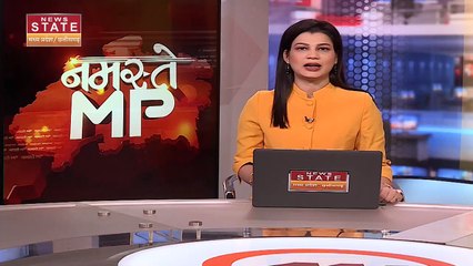 Madhya Pradesh News : Delhi MCD चुनाव के प्रचार में BJP ने उतारी स्टार प्रचारकों की फौज |