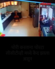 10 ते 12 लाखांची चोरी चोरट्यांची शक्कल सीसीटीव्हीत कैद