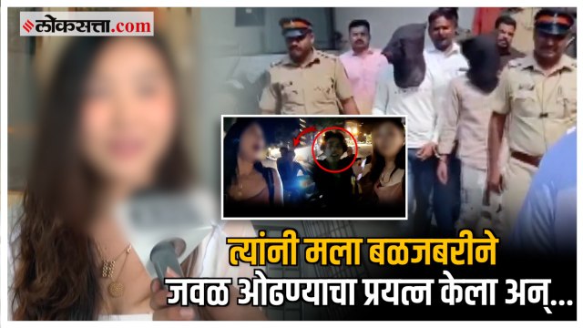 त्या कोरियन युट्यूबरने सांगितला घडलेला प्रकार;तात्काळ कारवाईबद्दल मुंबई पोलिसांचेही मानले आभार