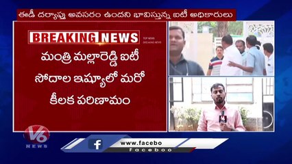 New Twist In Minister Malla Reddy It Raid Issue _  IT Letter To ED _  V6 News