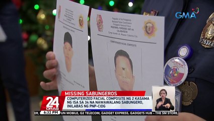 Computerized facial composite ng 2 kasama ng isa sa 34 na nawawalang sabungero, inilabas ng PNP-CIDG | 24 Oras