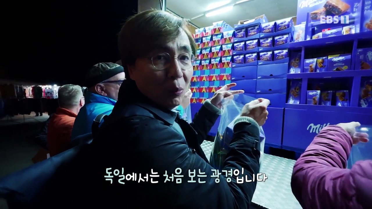세계테마기행 - 흥미진진 독일로(路)- 모젤강 가을 향기 따라_#001