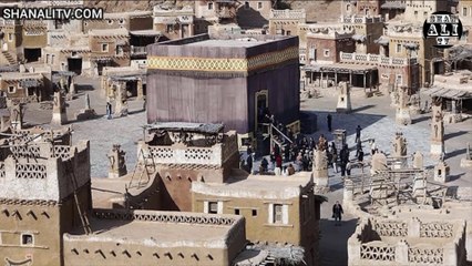 Top 5 Informative Facts About Kaaba | Shan Ali TV