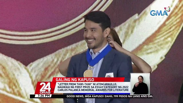 Letter from Tawi-Tawi ni Atom Araullo, nagwagi ng first prize sa essay category ng 2022 Carlos Palanca Memorial Awards for Literature | 24 Oras