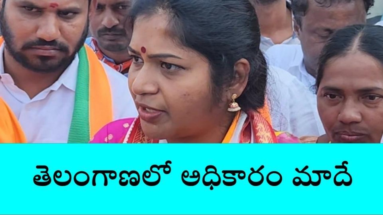 సిరిసిల్ల: లిక్కర్ దందాలు కేసీఆర్ కుటుంబాలే చేస్తున్నాయి
