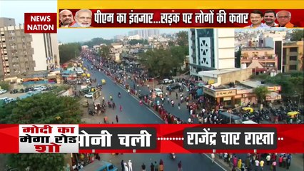 Kem Chho Gujarat : Ahmedabad में PM मोदी के रोड शो में उमड़ा जनसैलाब | Gujarat Election |