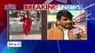 Uttar Pradesh : Noida में प्रेमी के साथ मिलकर सहेली ने की युवती की हत्या | UP News |