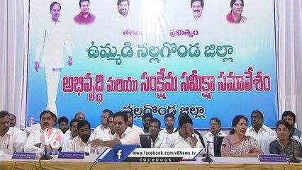 Video herunterladen: Minister KTR Praises CM KCR Over Yadadri Development Issue _ V6 News