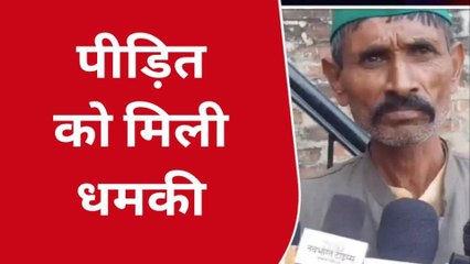 गोण्डा: जनसूचना मांगना राजमनि वर्मा को पड़ा भारी, पूर्व प्रधान ने दी धमकी