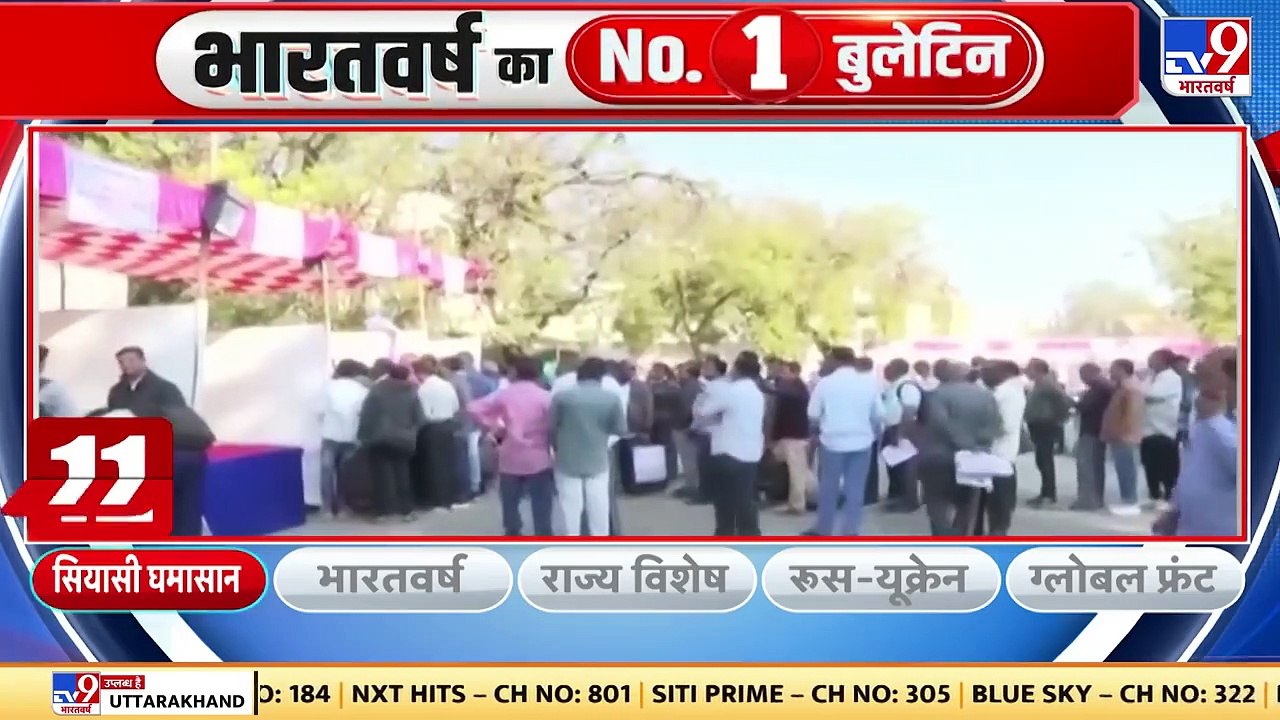 Gujarat Assembly Elections 2022 गुजरात में आज पहले चरण का मतदान JP Nadda Congress