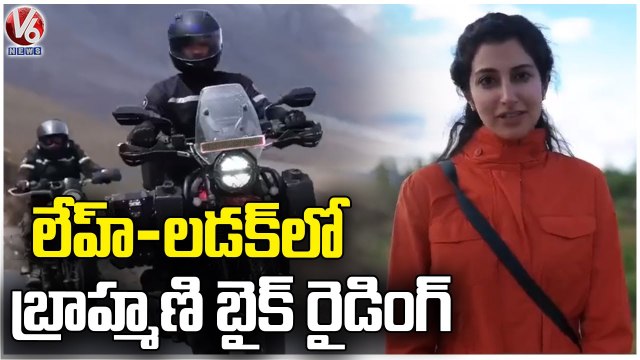 Nara Brahmani Turns As Bike Rider, Video Goes Viral _ Nara Brahmani Bike Riding _ V6 News