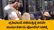 ಬೆಳಗಾವಿ: ಕರವೇ ಕಾರ್ಯಕರ್ತರು ವಶಕ್ಕೆ ಪಡೆದ ಪೋಲಿಸರು