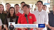 Pangulong Marcos: Dapat ituloy ang oil & gas exploration ng Pilipinas sa West Philippine Sea | Saksi