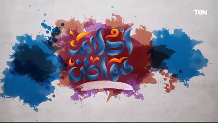 قرارات جديدة من الصيادلة حول إعطاء الحقن.. وجهود مؤسسة "إطمن معانا" | أحلام مواطن