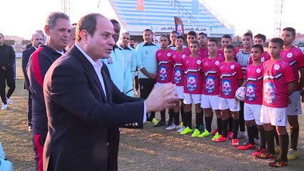 حديث أب مع أبناءه.. الرئيس السيسى يتفقد نادى شربين الرياضى خلال افتتاح مدينة المنصورة الجديدة