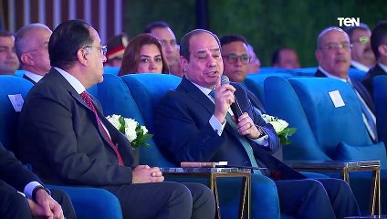 لو فاتك تشوف العظمة الصبح.. شاهد ملخص احتفالية افتتاح مدينة المنصورة الجديدة بحضور الرئيس السيسي