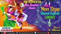 Nonstop  41 _ Gujarati Dandiya & Garba Songs with JHANKAR BEATS _ Instrumental Best Gujarati Lokgeet _ 2022 12 01