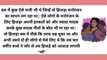 New Hindi Kahaniya | हिजड़ा का प्यार | JRP Life Studio | Stories in Hindi | Emotional Story in Hindi | Kahaniyan | Hindi Kahani 2022