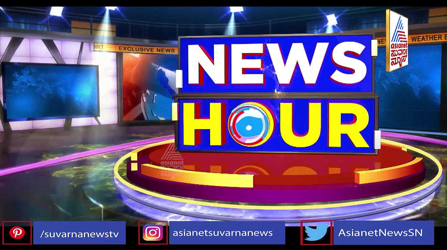 ಪ್ರತ್ಯೇಕ ಮುಸ್ಲಿಮ್ ಕಾಲೇಜು, ರೌಡಿ ಶೀಟರ್ ರಾಜಕೀಯ, ಬಿಜೆಪಿಗೆ ಹೊಸ ಸಂಕಷ್ಟ!