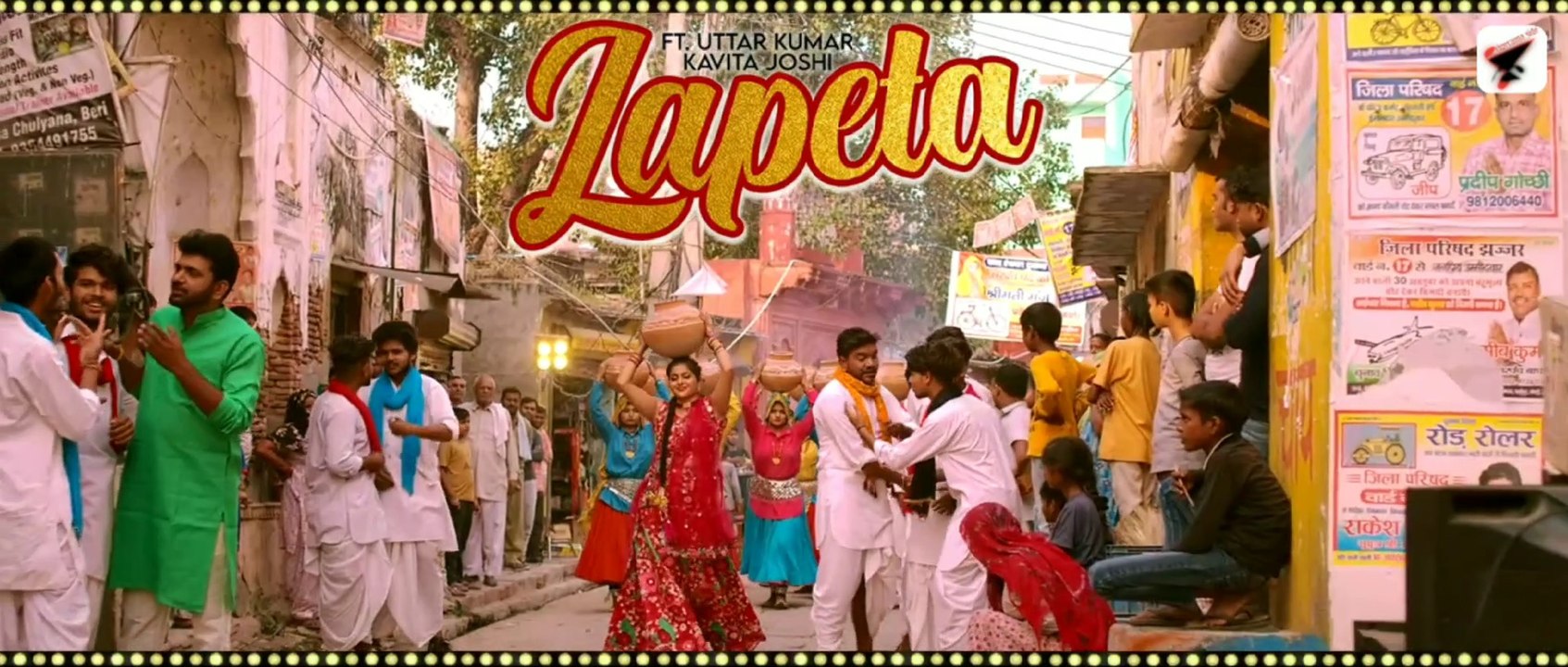 Lapeta लपेटा (Official Video) | Uttar Kumar | Kavita Joshi | New Haryanvi Songs Haryanavi 2022
