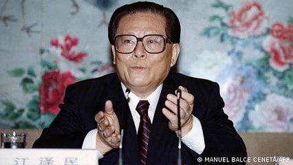 Who was China's former leader Jiang Zemin?