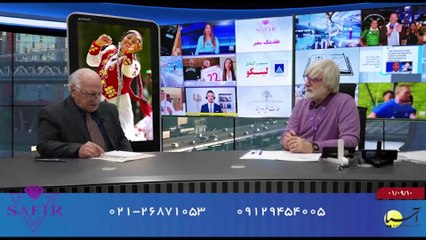 آخر هفته با ایرج جمشیدی پنجشنبه 10 آذر 1401