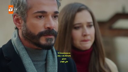 مسلسل زهرة الثالوث الحلقة 205 مدبلجة