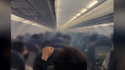 필리핀 세부로 향하던 여객기 인천으로 회항 / YTN