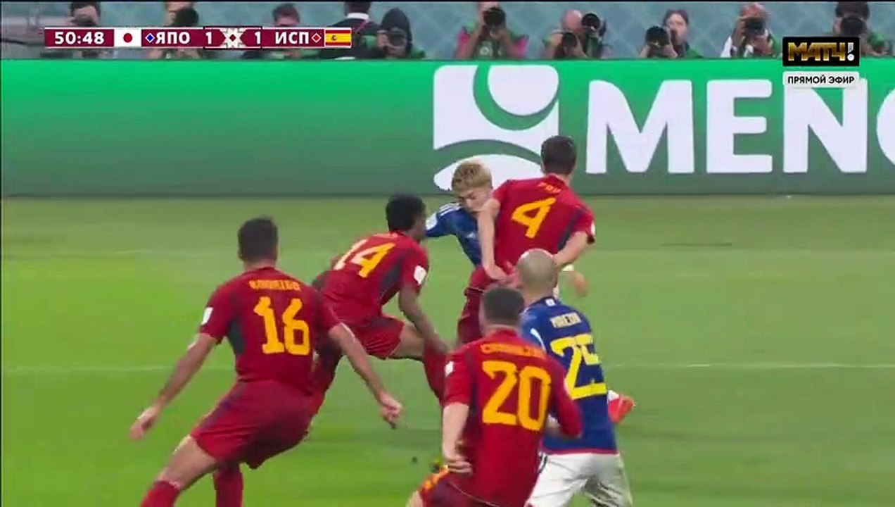 Ao Tanaka 51' Goals Japan vs Spain - World Cup, 01-Dec-2022
