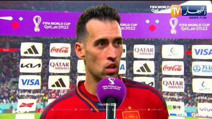 اليابان تفجر مفاجأة وتفوز على إسبانيا وتتأهل في الصدارة