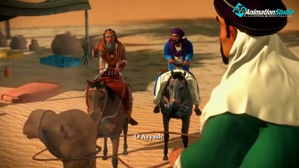 مسلسل حبيب الله - الحلقة 23 الجزء 1  | Habib Allah Series HD